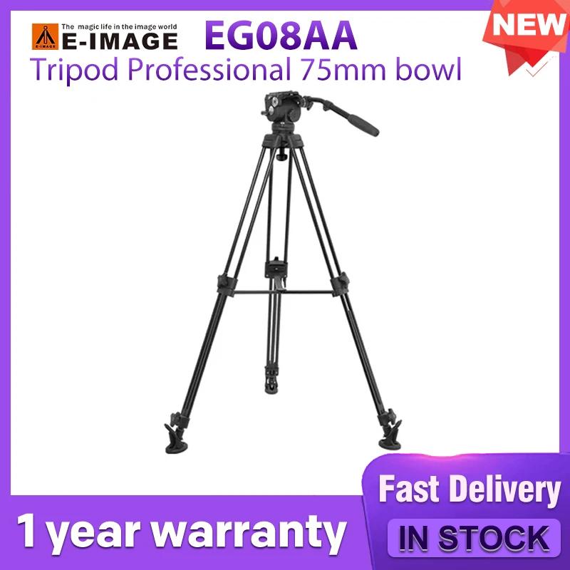 E-IMAGE EG08AA  ﰢ, DV, DVCAM ڵ  ũ , 75mm ׸